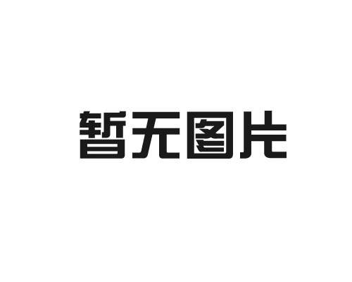 紡織品六面壓縮真空包裝機是一種高效的紡織品包裝機。